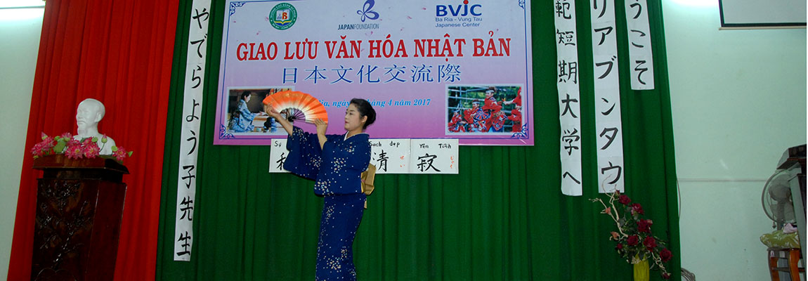 Hợp tác giao lưu văn hóa Việt Nam -  Nhật Bản
